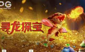 777电玩城免费版