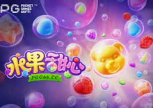 777电玩城客户端