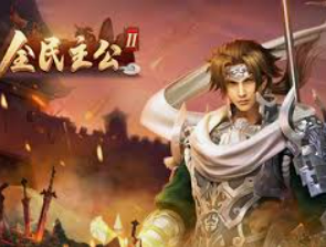 777电玩城桌面版客户端